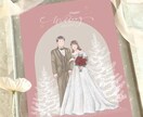 お花のような繊細で上品なイラストをお描きします 結婚式/似顔絵/ウェルカムボード/水彩風/ウェディング イメージ6