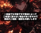 静止画MAD風！15秒のボイスサンプル動画作ります イラストと声だけでOK！魅力が伝わる15秒ショート動画 イメージ4