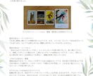 今のあなたに必要なメッセージをお届けします 直感で読むタロット&オラクル｜PDF鑑定書 イメージ2