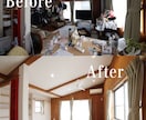 AIデステージング代行します 【不動産】居住中の荷物をAIで消去し「空室状態」に加工します イメージ2