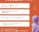 丸投げOK！インスタ1ヶ月まるっと運用代行します インスタ歴8年＆サポート実績70件以上の経験者が効率よく運用 イメージ2