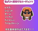 雑談OK!ヴァロラントの超基本やさしく教えます 初心者向けのコースになります!(60分) イメージ6