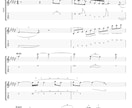 ギターを耳コピ＆楽譜/TAB譜作成します 1200曲採譜！高品質ななTAB譜を作ります イメージ2