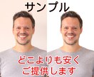 即納爆安！10枚1000円！画像・写真白抜きします 「切り抜き面倒…」「忙しくてやる時間がない…」そんなあなたへ イメージ3