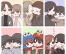 ぷにぷに♡カップルさん似顔絵描きます 記念日などのちょっとしたプレゼントにも♡ イメージ1