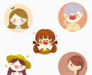 アイコンやイラストの制作承ります ほんわか可愛いイラストを提供いたします⭐︎ イメージ3