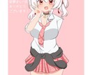 あなたのオリキャラ描きます イラストであなたの想像を具現化 イメージ6