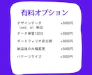 ジム・ヨガ・クラブの広告バナー作ります 修正無料＆プロ品質｜スポーツ経験豊富なITプロがバナー制作 イメージ6