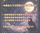 あなたの夢を、静かに詠み解きます 夢はあなたの無意識からの小さなメッセージかもしれません。 イメージ4