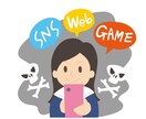 気軽にお話しませんか？一緒に気持ちを整理します 一緒に気持ちを整理してみませんか？[秘密厳守] イメージ1