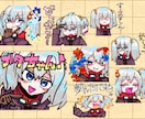 デフォルメキャラクターのLINEスタンプ制作します ご希望の絵柄でLINEスタンプ用イラスト、制作します！ イメージ6