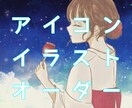 綺麗なイラストのアイコン制作をします 透明感あるイラストをお届けいたします イメージ1
