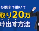 YouTube用サムネイル作成します サムネイル/動画/YouTube/インパクト イメージ5