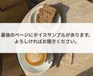 限界看護師さんへ｜仕事の悩み聞きます 看護師同士だから分かる"現場のつらさ"があります。 イメージ2