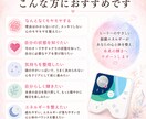 ヒーリーでオーラ分析とコーチング分析します オーラを整え前向きな一歩を応援します イメージ3