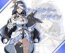 商用◎キャラクターデザインします あなただけのキャラクターを細かく丁寧にデザインいたします！ イメージ1