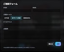会社の顔「ホームページ」作成を10万円で─。ます wordpress等のテンプレサイトは見飽きた。そんな方に！ イメージ7
