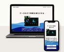 デザイン重視のStudioホームページ制作します 初めての方でも安心！専用マニュアル付/無料修正期間（１カ月） イメージ10