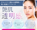 Instagram投稿画像制作します 美容・コスメ・ペット・カフェ・不動産対応 イメージ4