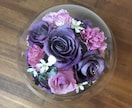 プロポーズの花束　保存　ブーケ　記念の花を残します ラウンドグラス 特別な日の花を立体的に保存　ドライ加工 イメージ6