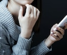 適応障害に陥った２児の父親がお話をお聞きします 仕事・家庭に悩んで適応障害に。現在は仕事復帰した２児の父です イメージ1