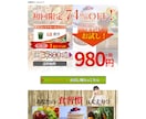 高品質サーバー代不要のランディングページ作成します 伝えたい内容を精査し、しっかり訴求できるよう心がけております イメージ7