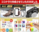 魅力が伝わる！EC商品画像作成します Yahoo・楽天・Amazon対応！丁寧で安心 イメージ3