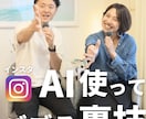 SNS全般のサムネを激安で作ります 再生数を変えるサムネ、低価格で。 イメージ3