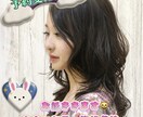 ゆっくり聞きます！お話し相手になります チャットでも電話でもどこでも！お気軽に！ イメージ1