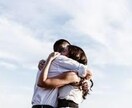 心の葛藤や不安、幼い頃からの辛い想いを受け止めます 少しでもいいです。小さな一歩で変わりましょう イメージ1