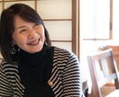 美容業界30年✨50代以降の美容の悩みお聴きします 年齢に縛られない美しさを、自分らしく輝かせる美容相談。 イメージ3