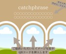 ネイリスト様、チップ作家様応援します フルオーダーショップカード、サロンカードお作りします！ イメージ10
