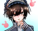 やすい！かわいい！アイコン描きます 厚塗り風味なアイコンを描きます！ イメージ1