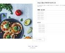 安価でWebページ作成を行います Nextjsというライブラリを使用し、最高速サイトの完成です イメージ9