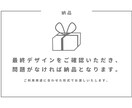 WEBページデザイン承ります 【先着5名限定価格】修正回数無制限で対応致します イメージ6