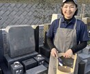 多磨霊園専門★お墓参り・清掃代行します 忙しいあなたに代わり清掃・礼拝。現地の様子を詳しく報告します イメージ3