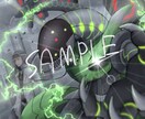 ドラゴン/ケモノ/モンスターを描きます ゲーム用スチル、TRPG用立ち絵、等々 イメージ3
