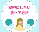 Instagramの画像作成いたします フィード投稿やリール、ストーリーズもOK イメージ8