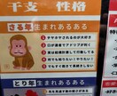 借金返済方法教えます キャッシングから各種ローンでお困りではないですか？ イメージ1