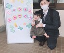 インスタの情報は正しい？プレパパ･ママ相談のります 出産前のもやもやをマルっと解決！3000円相当プレゼントあり イメージ2