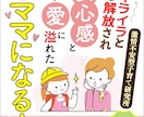 Kindle本・電子書籍の表紙、見せ方も整理します ヒアリング内容をもとに方向性を整理しながら表紙制作を行います イメージ8
