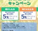 シンプルで丁寧なチラシ・フライヤーを作成します シンプルで見やすく、伝わるチラシを丁寧に制作します。 イメージ3