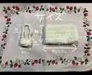 ぬいちゃんのお帽子とポシェット編みます 一つ一つ心を込めて制作いたします イメージ4