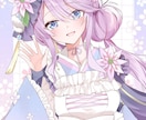 商用利用可能！キラキラ魅力的なイラストを制作します グッズ・MV・立ち絵など用途にあわせて制作します！ イメージ5