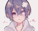 サムネやアイコンに使える可愛いイラストを作成します SNSなどに使用できる胸上のイラストを作成します！ イメージ2