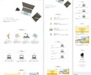 HPまるっと制作します 新たに何か始める方向け。ブランディングもSEO対策も。 イメージ2