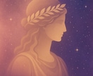 初回限定価格_数秘術×タロットで未来を占います 【恋愛特化】数秘術×タロットで占う♡あの人の気持ちと未来 イメージ3