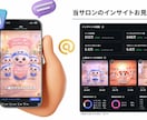 AIキャラでリール動画作ります AIキャラで顔出しなしでも印象に残るリール動画へ イメージ7