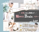 大人可愛い♡やわらかな雰囲気のバナー制作します 。よりあなたのコンテンツの魅力が伝わるデザインを提案 イメージ1
