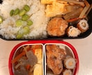 お弁当おかず献立を一緒に考えます お弁当おかずに悩まれている方必見です！ イメージ2